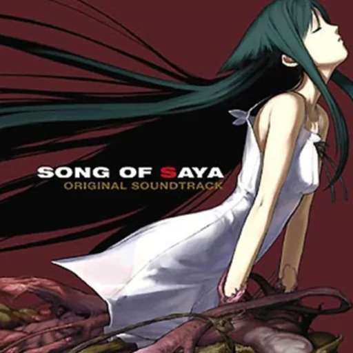 saya no uta