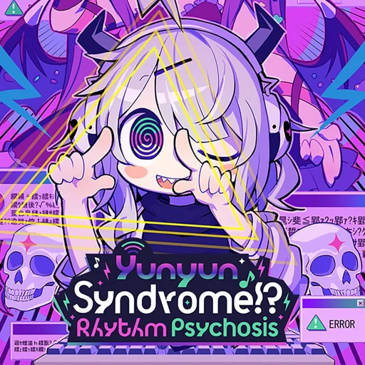 yunyun syndrome